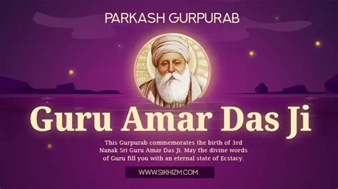 Guru Amar Das Ji Parkash Purab 2023 Wishes Images Quotes