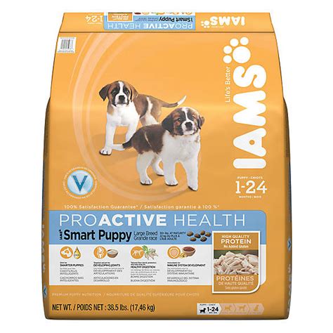 A soft plastic puppy chew bone for teething puppies before they get any permanent teeth; Iams® ProActive Health Large Breed Smart Puppy Food | dog ...