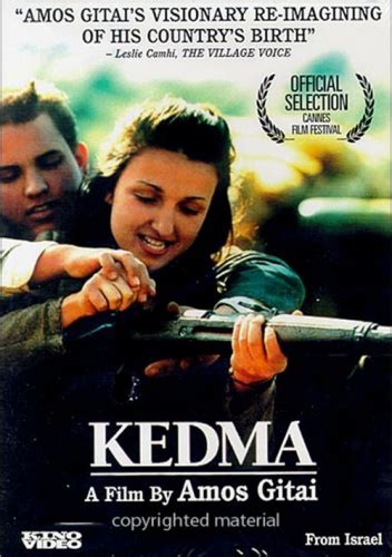 Kedma Dvd 2002 Dvd Empire
