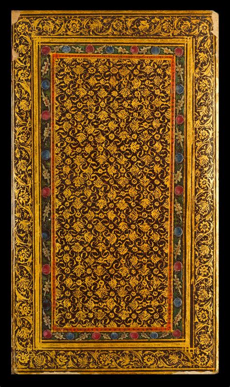 bonhams a small illuminated qur an copied by muhammad muhsin al isfahani persia dated ah 1129