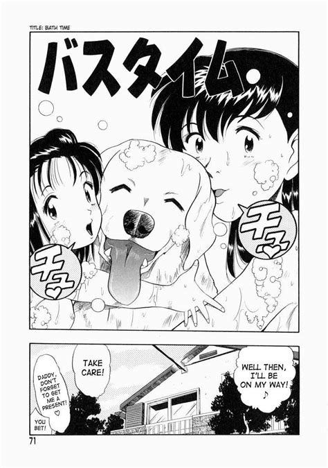 Reading No Dog No Life Original Hentai By Kurita Yuugo 1 No Dog No