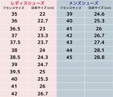 靴下の岡本公式オンラインショップ | みなさまを足もとから支えて70年 靴下売上日本no.1 ※. 試みる 反対する 物思いにふける 35 靴 日本 サイズ - heianjuken.jp