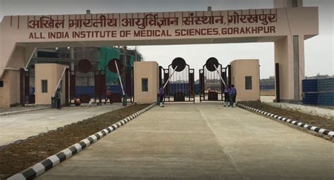 all india institute of medical sciences aiims gorakhpur