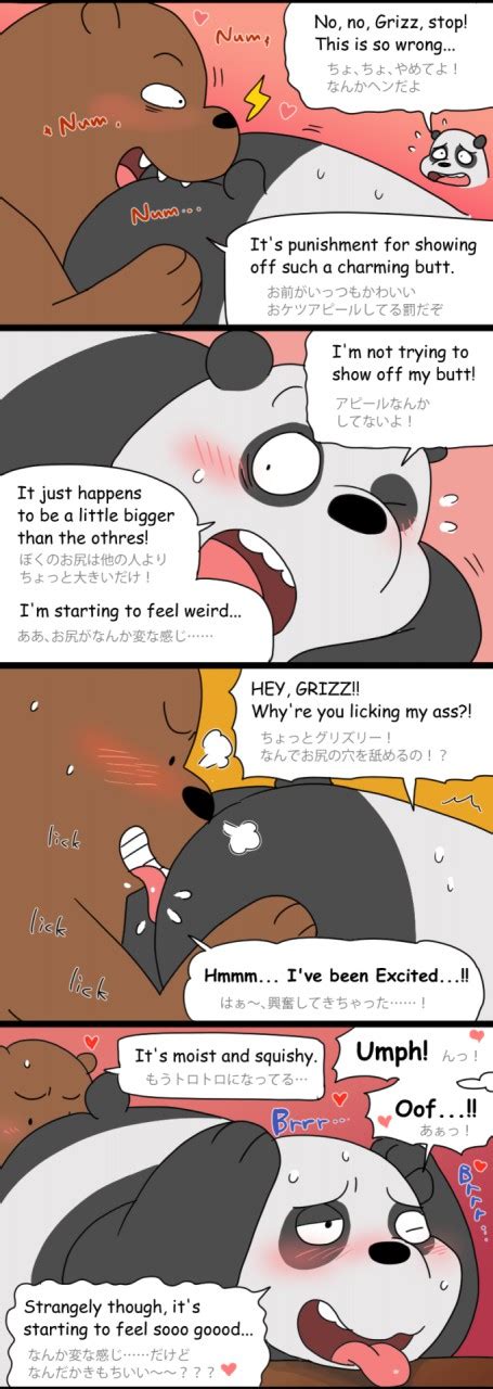 rule 34 anal ass bear bitting comic dialogue grizzly character