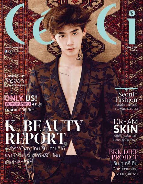 Ceci Thailand June Magazine Get Your Digital Subscription