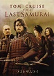 Pin by Aaron on Awesome Action | The last samurai, Classic movie ...
