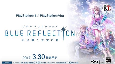 Blue Reflection Rika Yoshimura Zeigt Sich Im Neuen Charakter Trailer