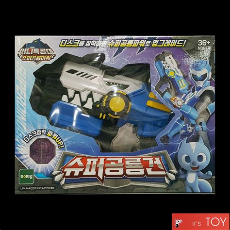 Miniforce Super Dino Power Super Dino Gun Rangers Blaster Weapon Disk