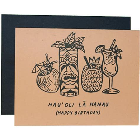 Tiki Birthday Letterpress Hawaiian Birthday Card Etsy