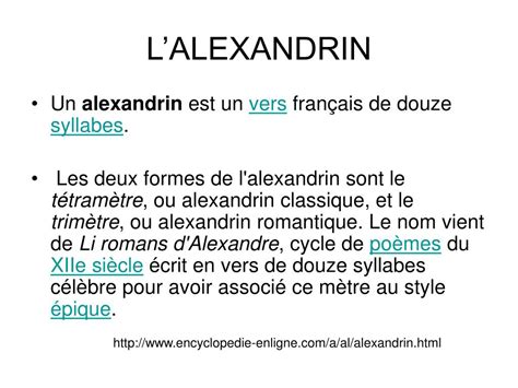 Ppt Lalexandrin Powerpoint Presentation Free Download Id4640348
