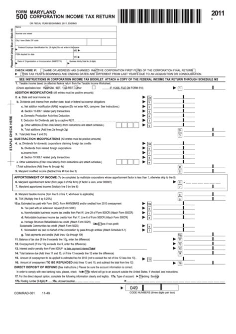 Maryland Form 500 Fillable Printable Forms Free Online