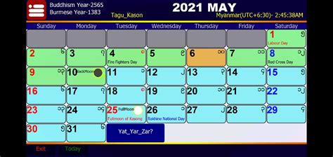 Myanmar Calendar 2022 Apk