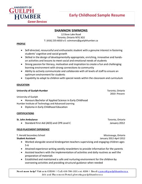 Resume For Kindergarten Teacher
