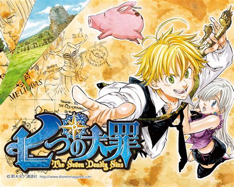 Otaku Cabeludo Nanatsu no Taizai chegará dublado na Netflix