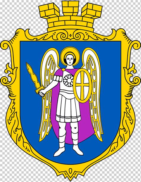 Kievan Rus Coat Of Arms Of Ukraine Coat Of Arms Of Kiev Usa Gerb