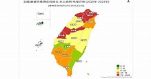台灣本土確診病例6,083例 最新確診人數地圖曝光 | 生活 | CTWANT