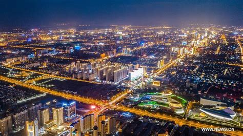 Aerial View Of Hohhot In Chinas Inner Mongolia Xinhua Englishnewscn