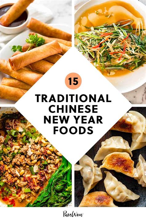15 traditional chinese new year foods to make to ring in the year of the dragon traditional