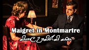 Maigret in Montmartre (2017) - Full Movie - (Link in Description) - YouTube