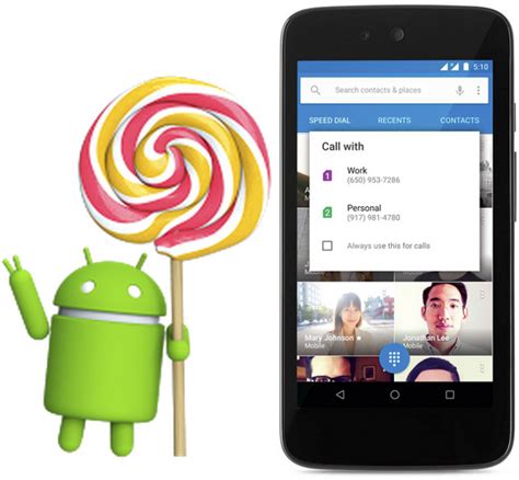 Android 51 Released Adds Multiple Sim Cards Support Hd Voice And