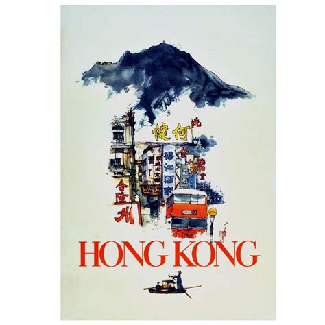 Original Vintage Hong Kong Travel Advertising Poster Featuring A Hong