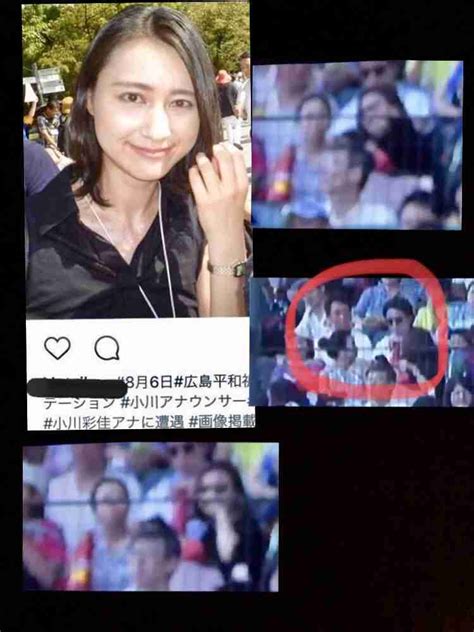 The site owner hides the web page description. 【文春】嵐・櫻井翔に女子大生ミスコン女王の新恋人、二宮 ...