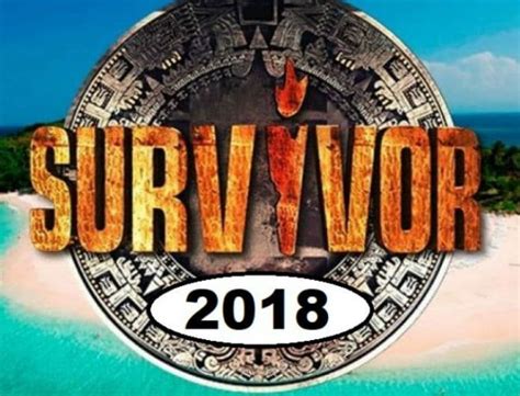 Ο ταβλαδάκης δεν θα είναι στο επεισόδιο της κυριακής. Survivor 2 - Διαρροή: Αυτή η ομάδα θα κερδίσει το αγώνισμα ...