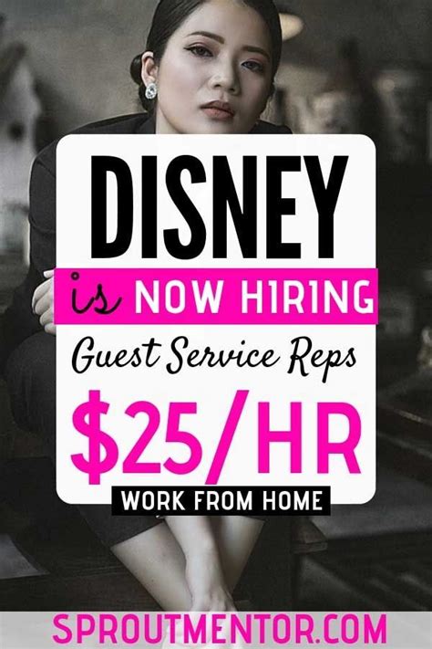 Disney Is Now Hiring Work From Home Guest Service Representatives In