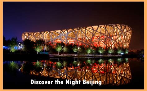 Beijing Night Tour