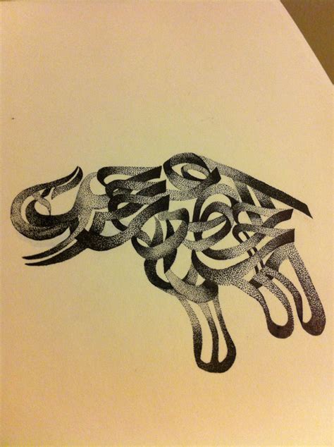 Zoomorphic Elephant In Arabic Calligraphy By Maece Seirafi 4342