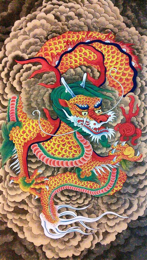 Asian Dragon Painting At Explore Collection Of