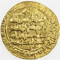 GREAT SELJUQ: Tughril Beg, 1038-1063, AV dinar (2.74g), Nishapur, AH439. EF