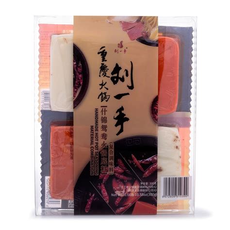 Get Liu Yishou Assorted Hot Pot Seasoning Base Delivered Weee Asian