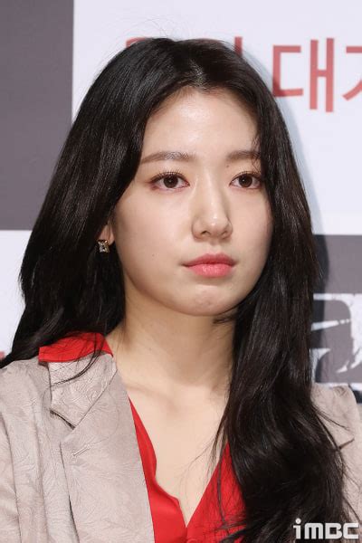 Park Shin Hye Confesses Her Latest Movie Call Gave Her Goosebumps