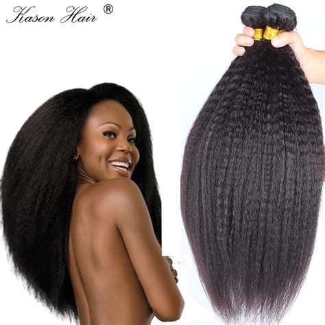 7a Brazilian Remy Hair Kinky Straight Hair Weave 2pcslot 100