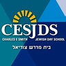 Charles E. Smith Jewish Day School (Fees & Reviews) Maryland, United ...