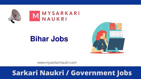 Bihar Government Jobs 2024 Mysarkarinaukri