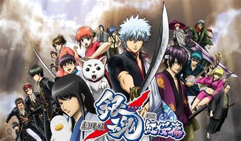 Shogun assassination arc part one: Gintama entra no Arc Shogun Assassination