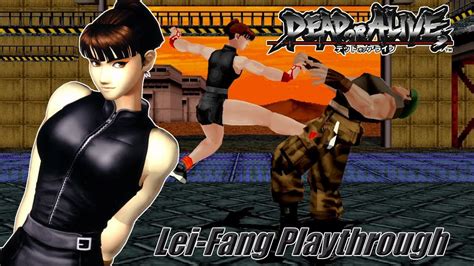 Dead Or Alive Arcade Lei Fang Playthrough Youtube