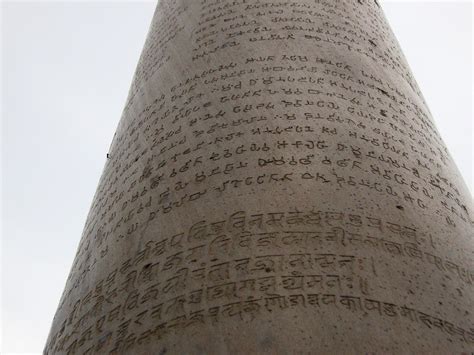 Rock Edict Of Emperor Ashoka In Brahmi Script Talking About Code Of