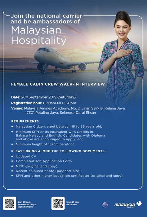 Around 20 flights are flying daily from kuala lumpur to seoul. Malaysia Airlines Flight Stewardess Recruitment - Sep 2019 ...