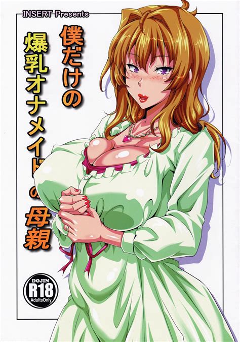 Reading My Personal Big Breasted Masturbation Maid Original Hentai By