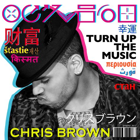 cover world mania chris brown turn up the music official single cover