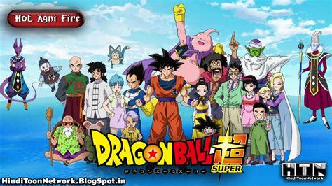 The young and very s trong boy was on his own, but easily. Dragon Ball Super HINDI Subbed Episodes HD Watch Online - ToonWood | Disney TV | Hungama TV ...