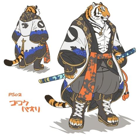 Tiger Tabaxi Samurai Samurai Tabaxi Tiger Rpg Character Character