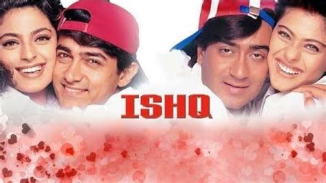 Ishq Clocks 23 Years Juhi Chawla Shares Favourite Scene From Ajay Devgn And Aamir Khan Starrer