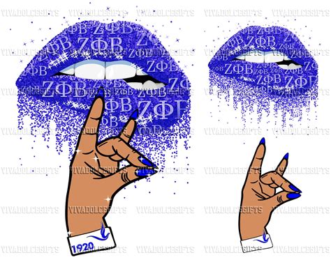 Zeta Phi Beta Lips Png File Vector Zeta 1920 Zphib Shirt Etsy