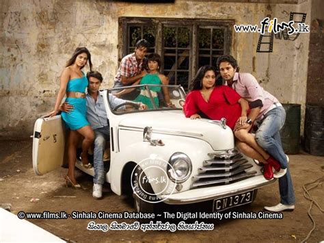 Super Six සුපර් සික්ස් Sinhala Cinema Database