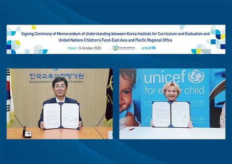 unicef east asia pacific on twitter on october 14th the korea institute of curriculum and