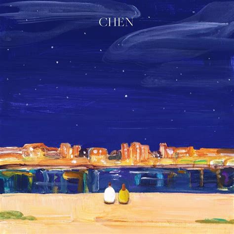 Chen Dear My Dear Reviews Album Of The Year